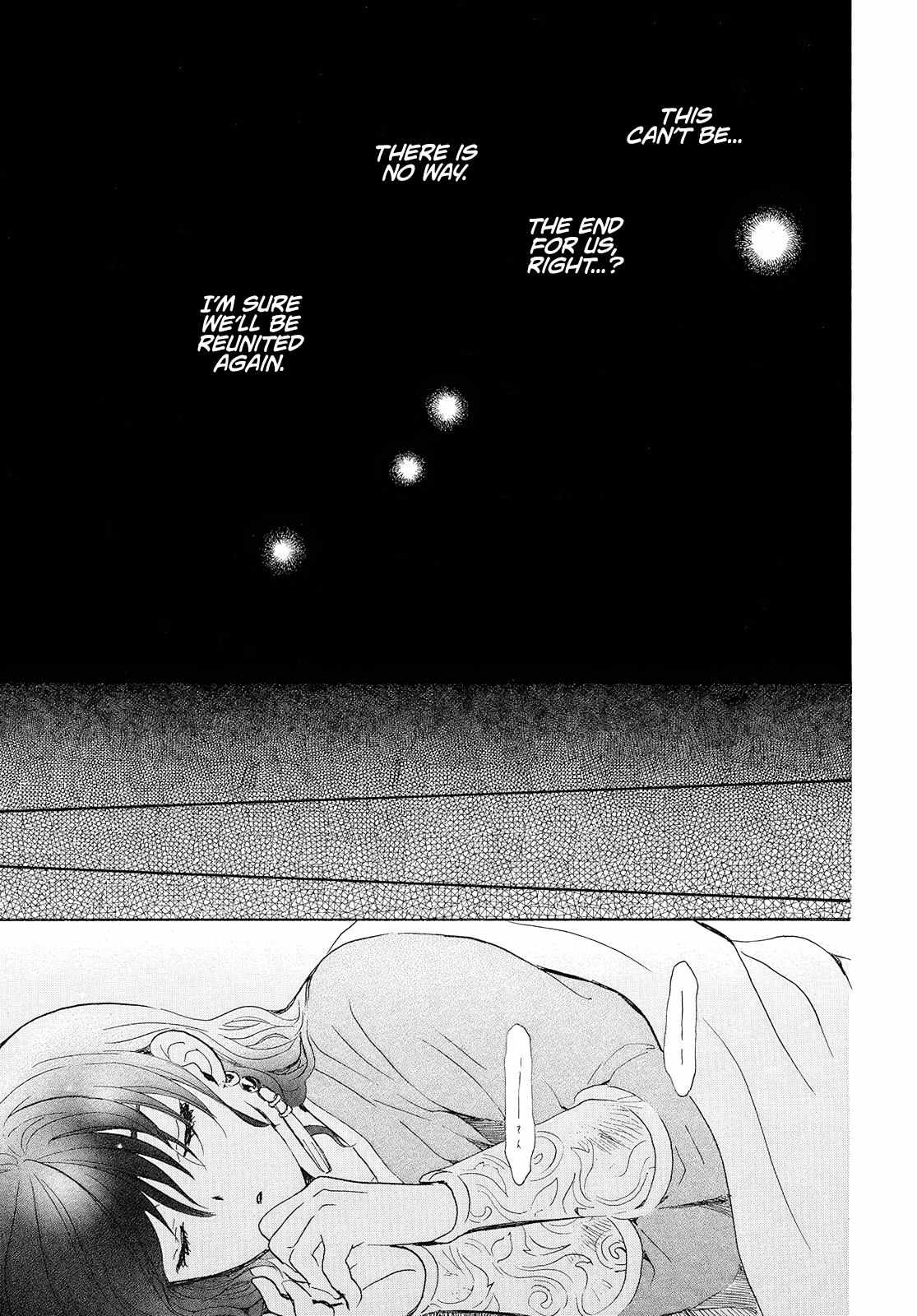 Read Akatsuki No Yona chapter 245 image 22 on Lezhin