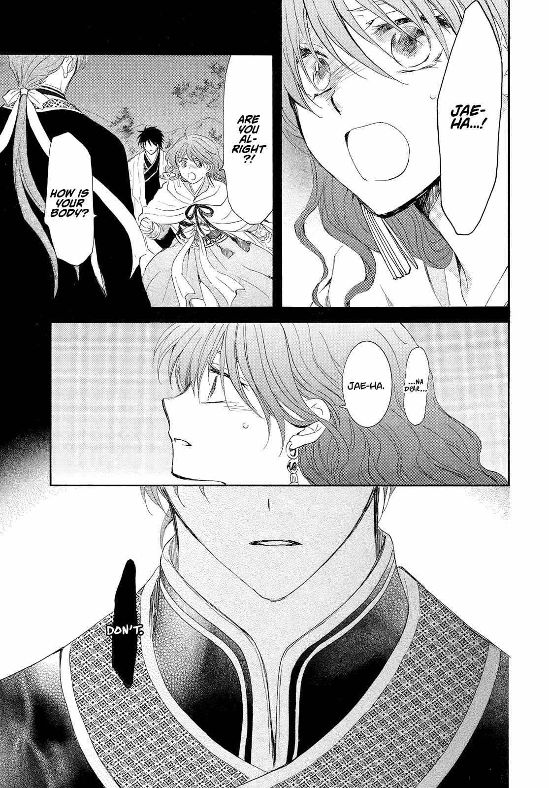 Read Akatsuki No Yona chapter 245 image 28 on Lezhin