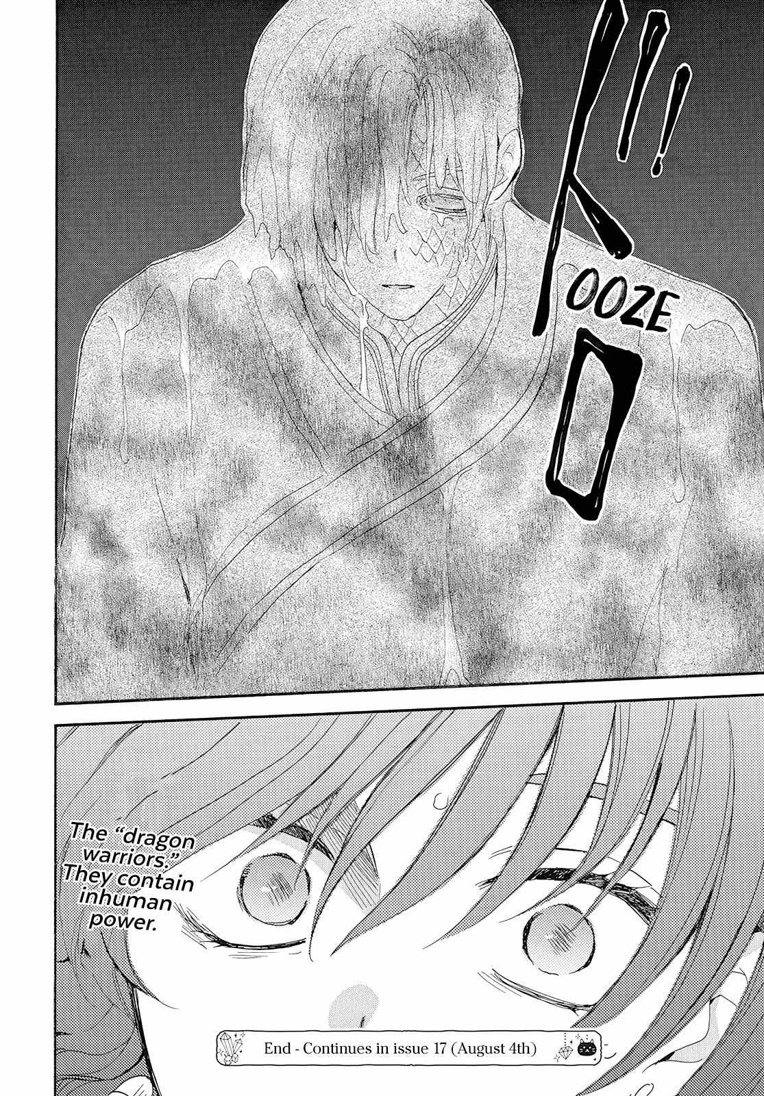 Read Akatsuki No Yona chapter 245 image 29 on Lezhin