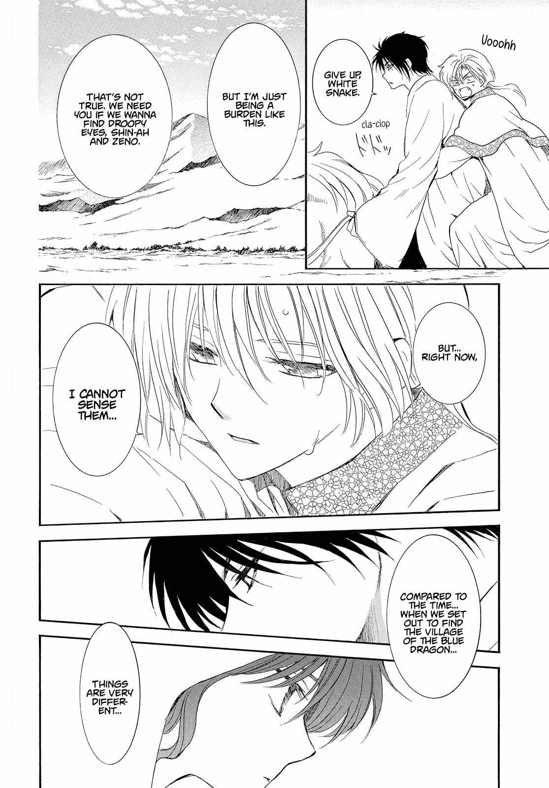 Read Akatsuki No Yona chapter 245 image 3 on Lezhin
