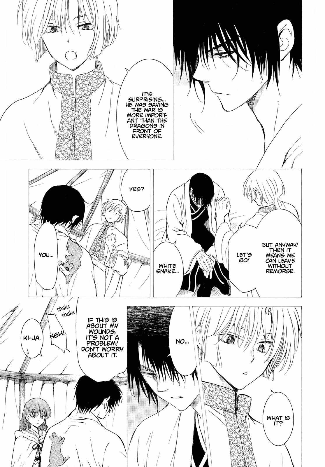 Read Akatsuki No Yona chapter 245 image 6 on Lezhin