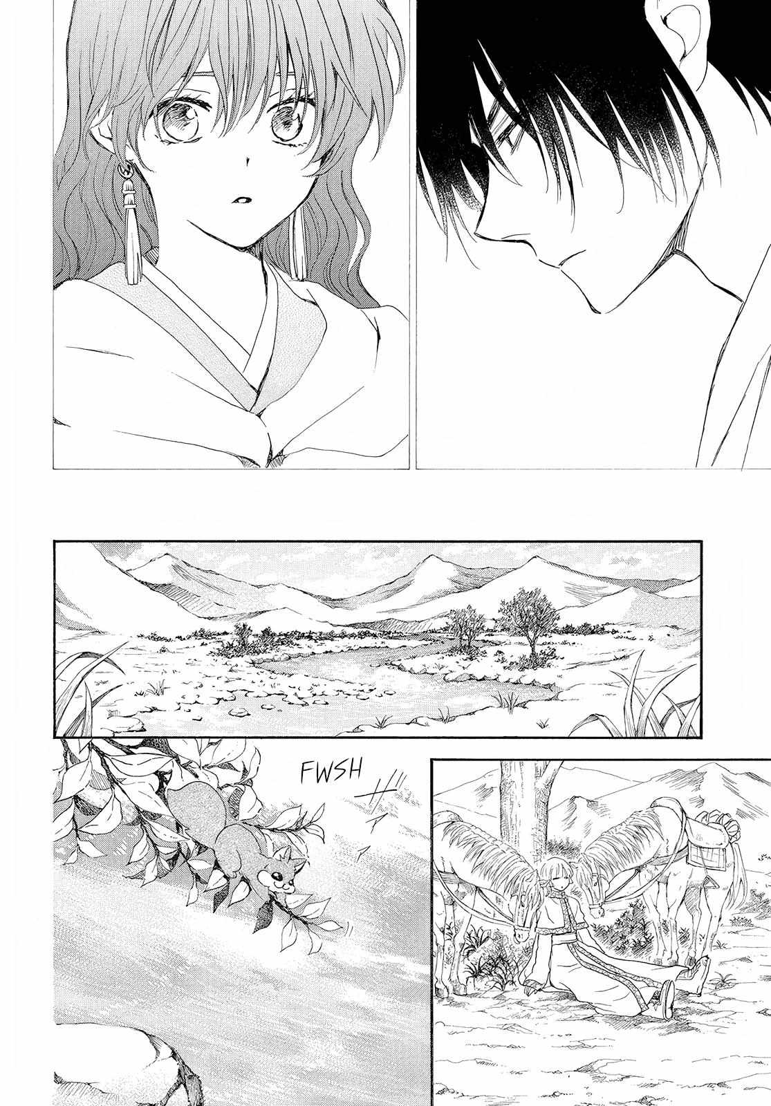 Read Akatsuki No Yona chapter 245 image 7 on Lezhin