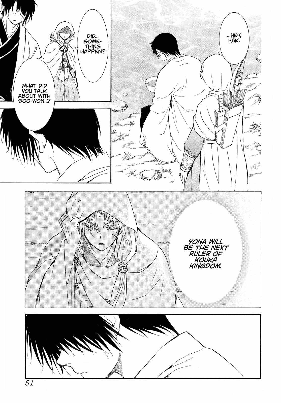 Read Akatsuki No Yona chapter 245 image 8 on Lezhin