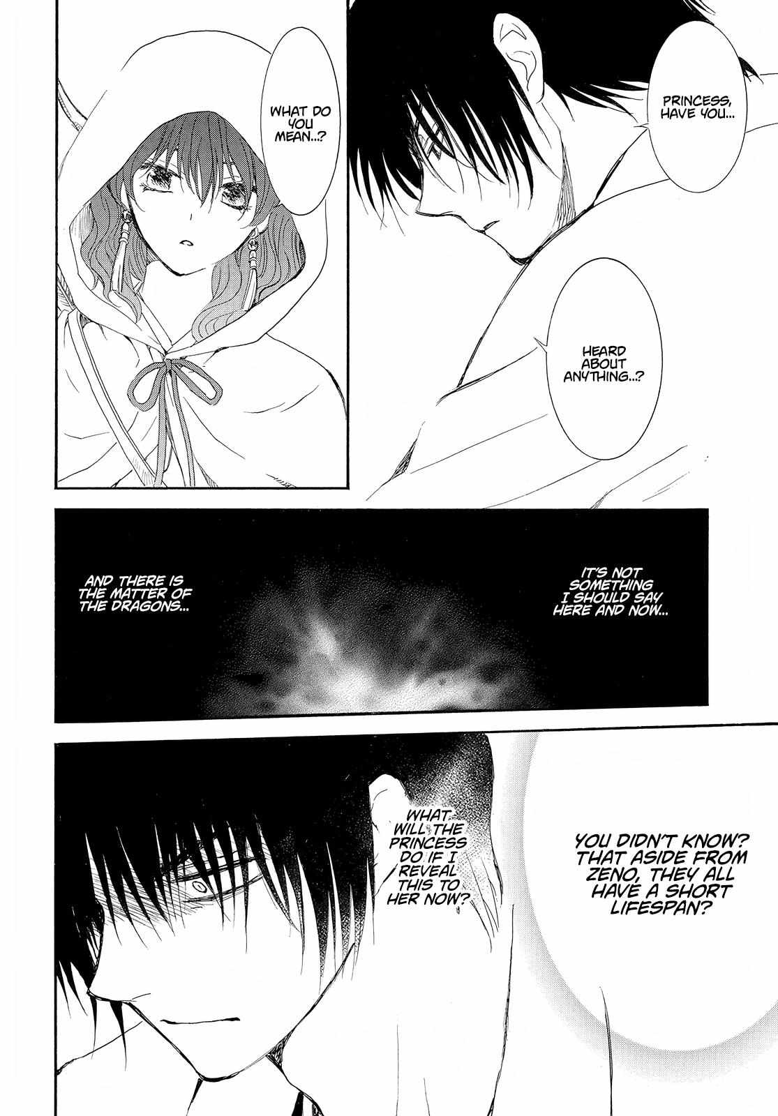 Read Akatsuki No Yona chapter 245 image 9 on Lezhin