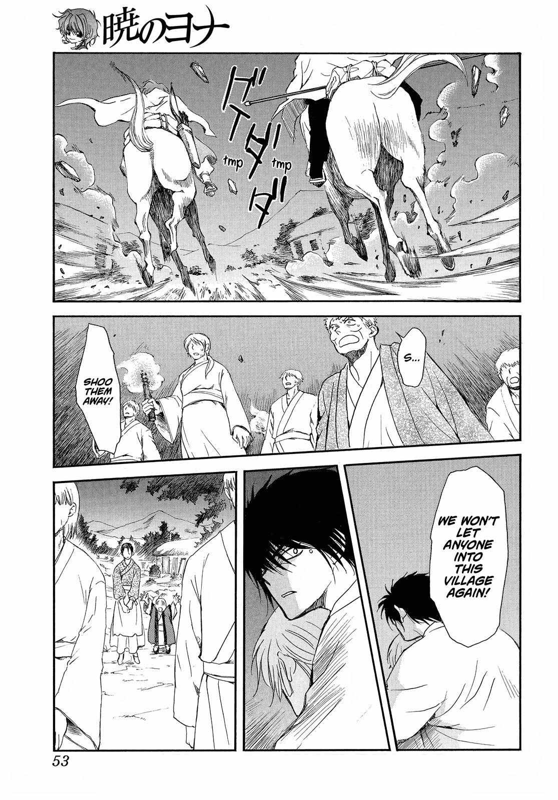 Read Akatsuki No Yona chapter 247 image 10 on Lezhin