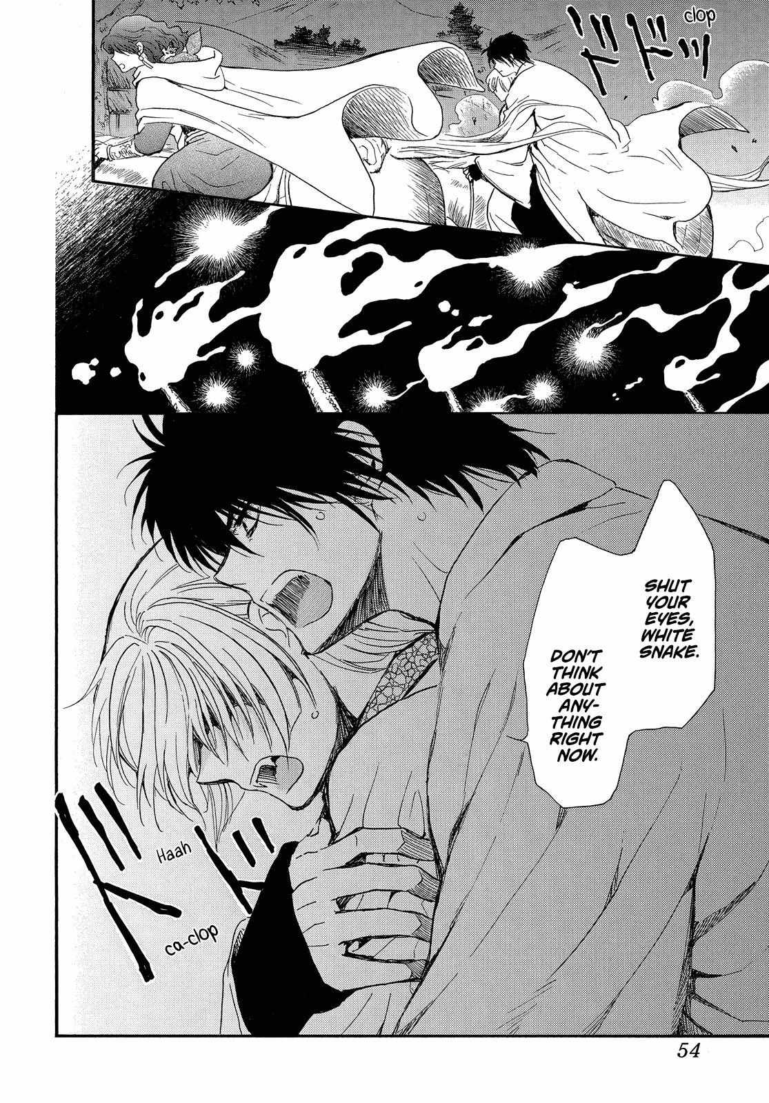 Read Akatsuki No Yona chapter 247 image 11 on Lezhin