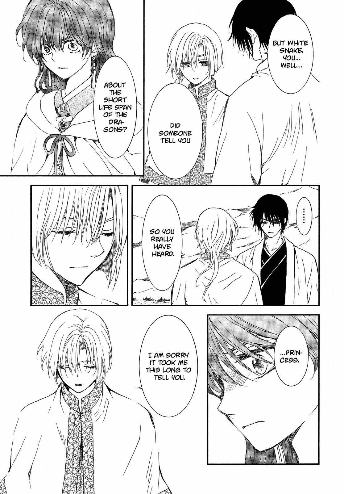 Read Akatsuki No Yona chapter 247 image 18 on Lezhin