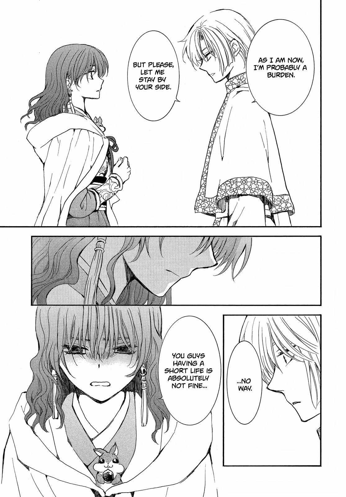 Read Akatsuki No Yona chapter 247 image 20 on Lezhin