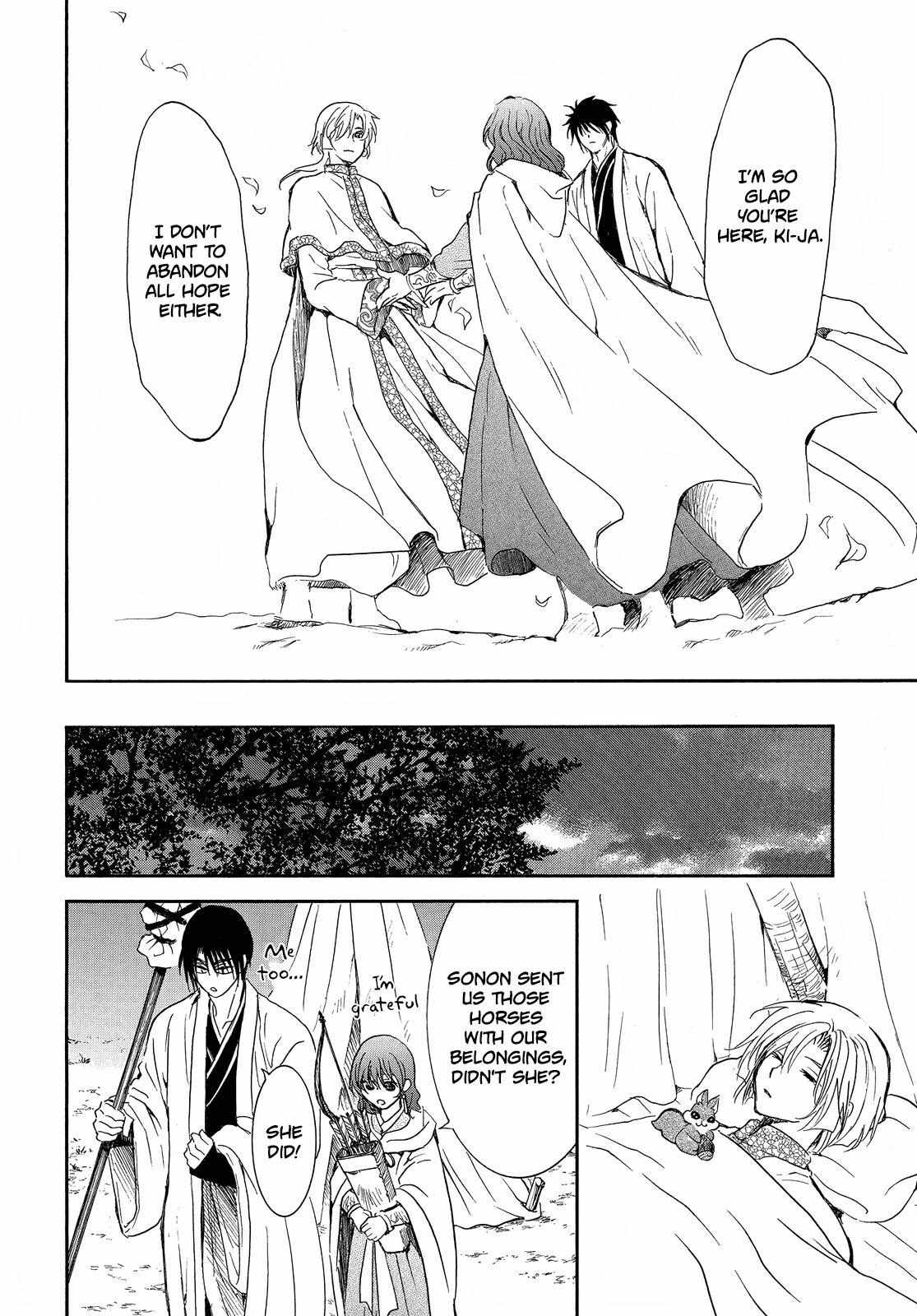 Read Akatsuki No Yona chapter 247 image 23 on Lezhin