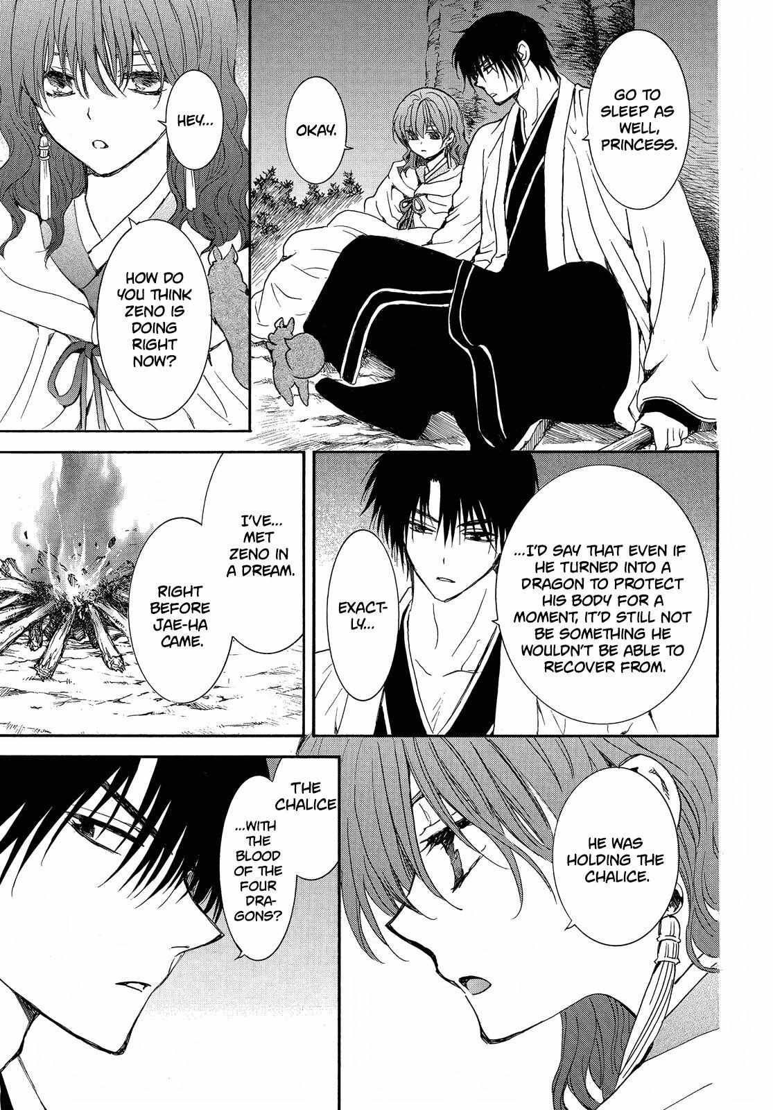 Read Akatsuki No Yona chapter 247 image 24 on Lezhin