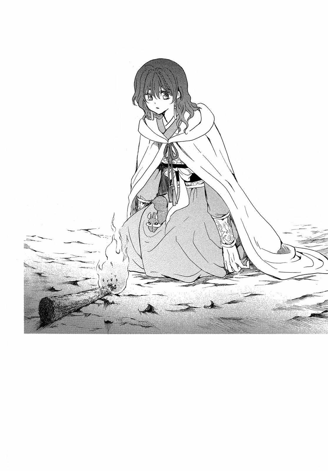Read Akatsuki No Yona chapter 247 image 3 on Lezhin