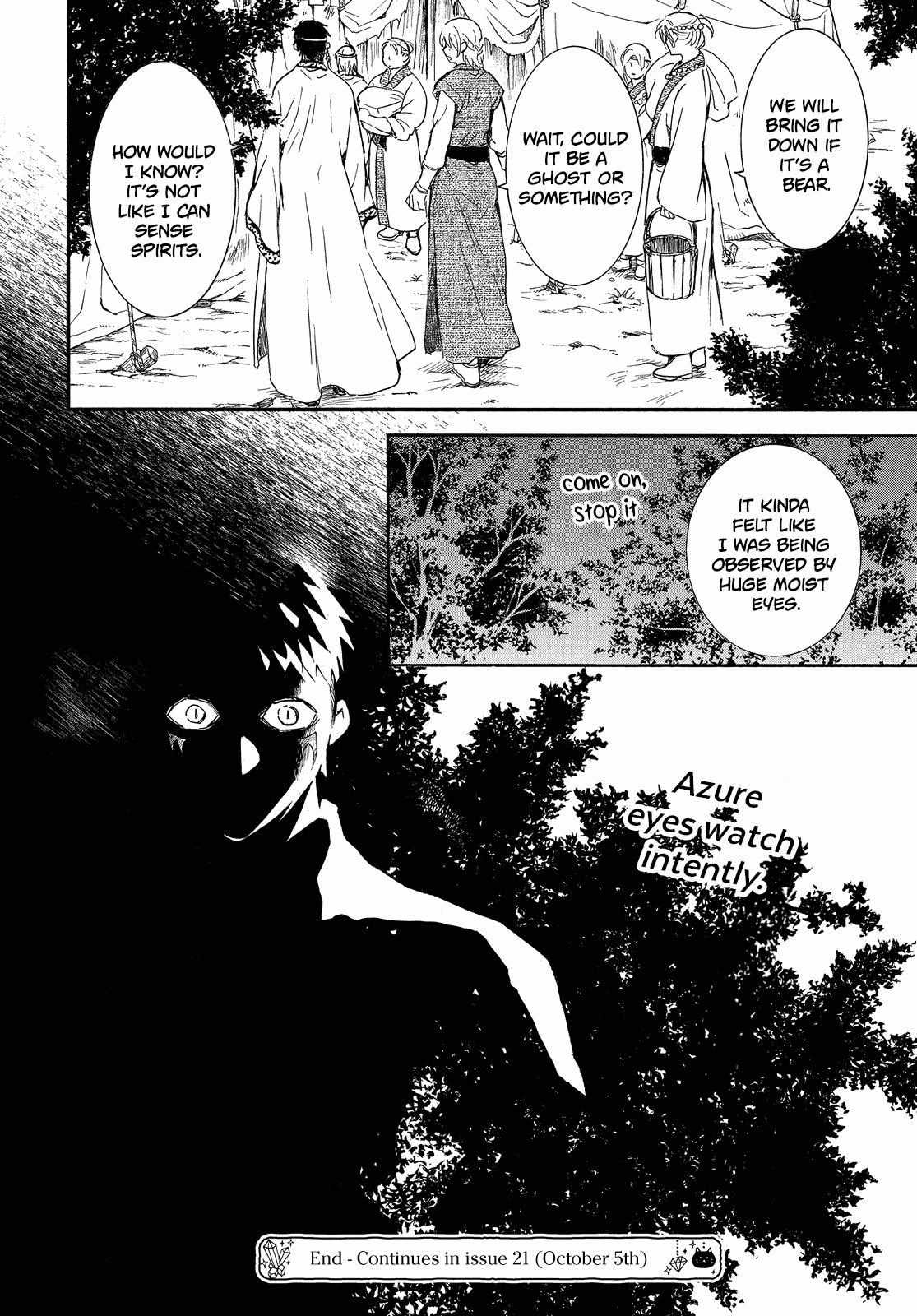 Read Akatsuki No Yona chapter 247 image 31 on Lezhin