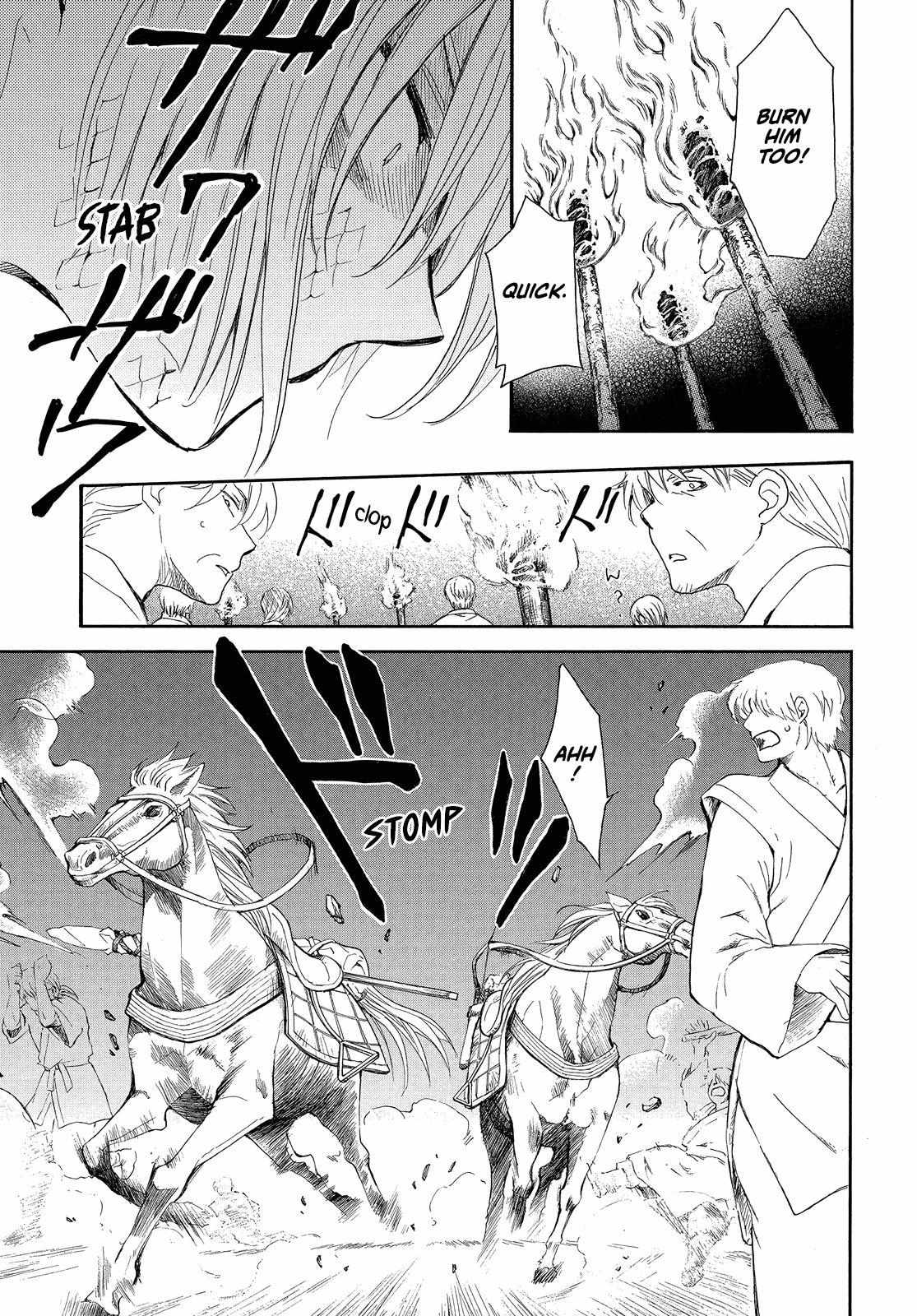 Read Akatsuki No Yona chapter 247 image 8 on Lezhin