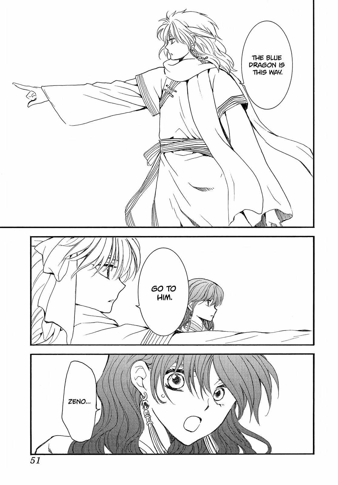 Read Akatsuki No Yona chapter 248 image 6 on Lezhin