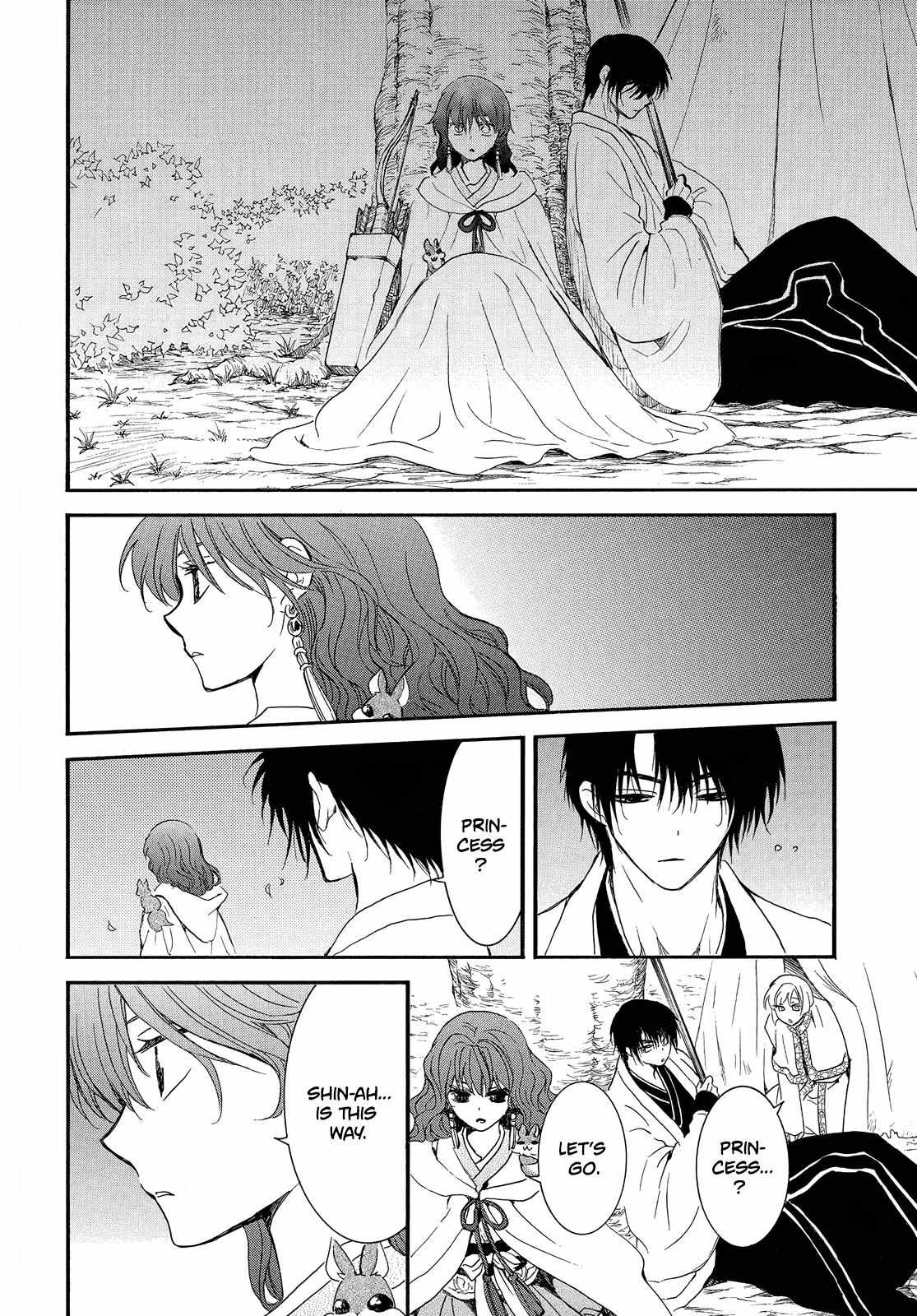 Read Akatsuki No Yona chapter 248 image 7 on Lezhin