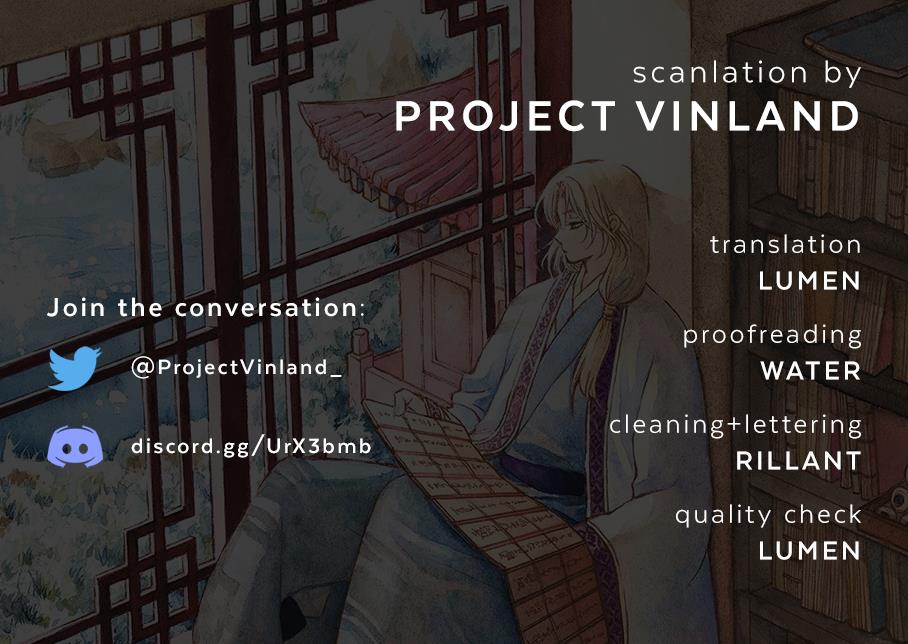 Read Akatsuki No Yona chapter 252 image 1 on Lezhin