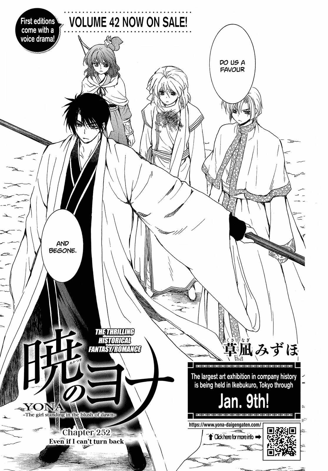 Read Akatsuki No Yona chapter 252 image 2 on Lezhin