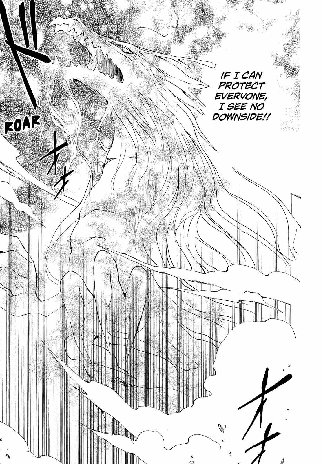 Read Akatsuki No Yona chapter 252 image 22 on Lezhin