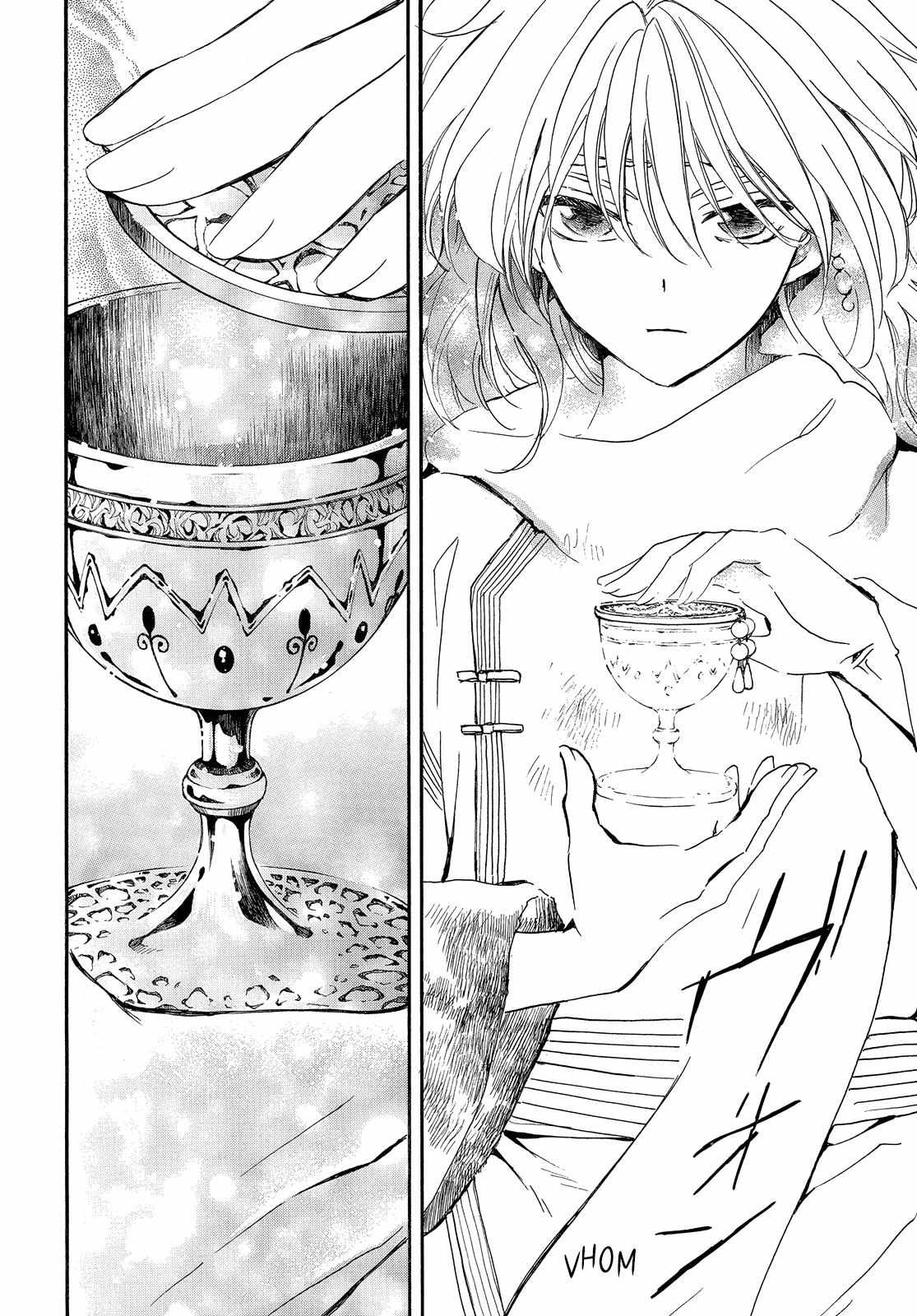 Read Akatsuki No Yona chapter 252 image 29 on Lezhin