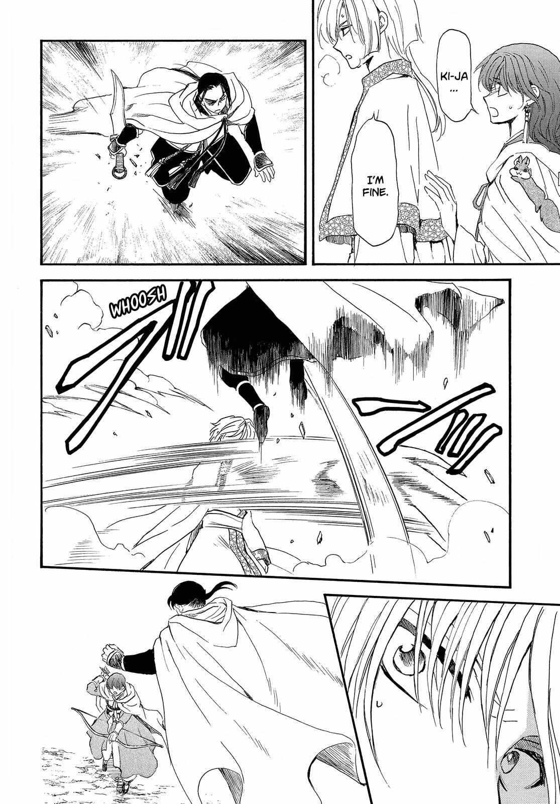 Read Akatsuki No Yona chapter 252 image 9 on Lezhin