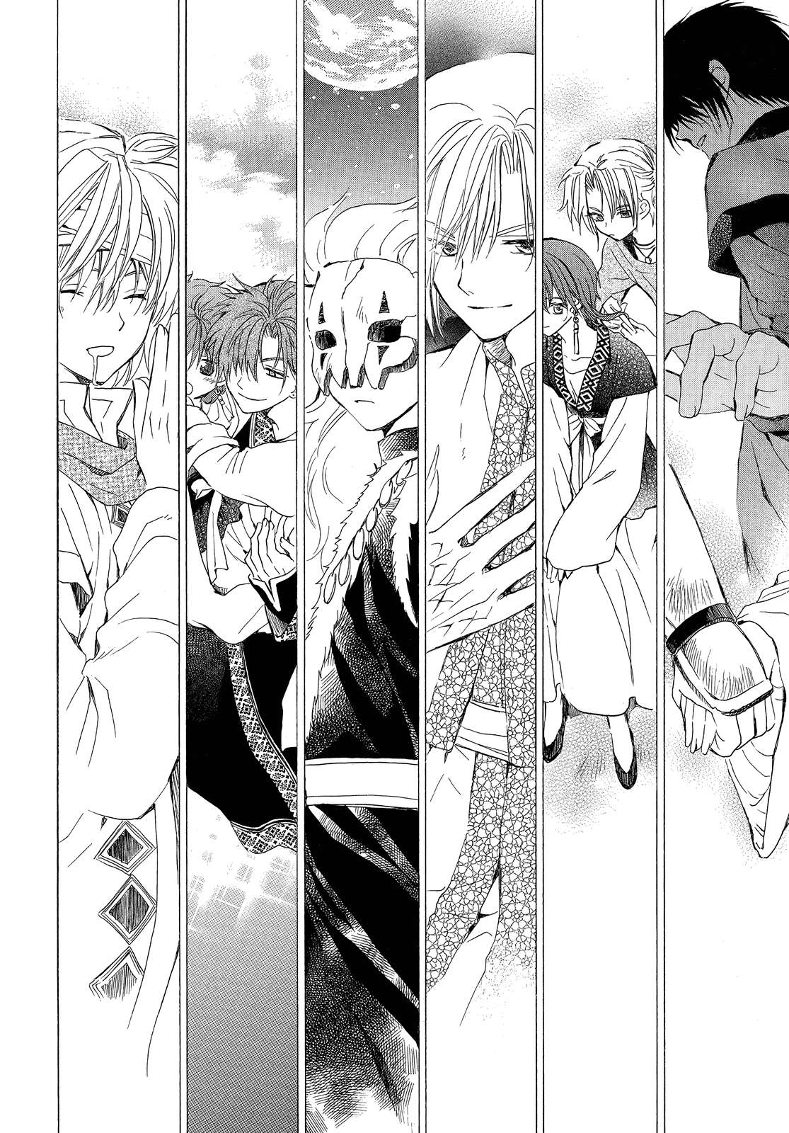Read Akatsuki No Yona chapter 254 image 2 on Lezhin