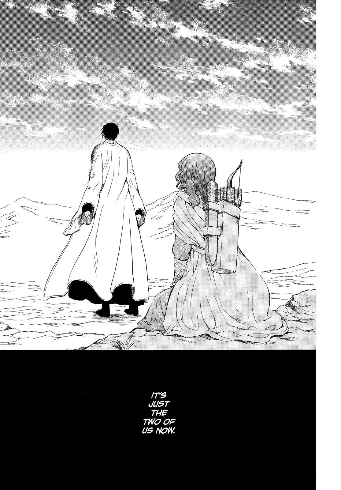 Read Akatsuki No Yona chapter 254 image 5 on Lezhin