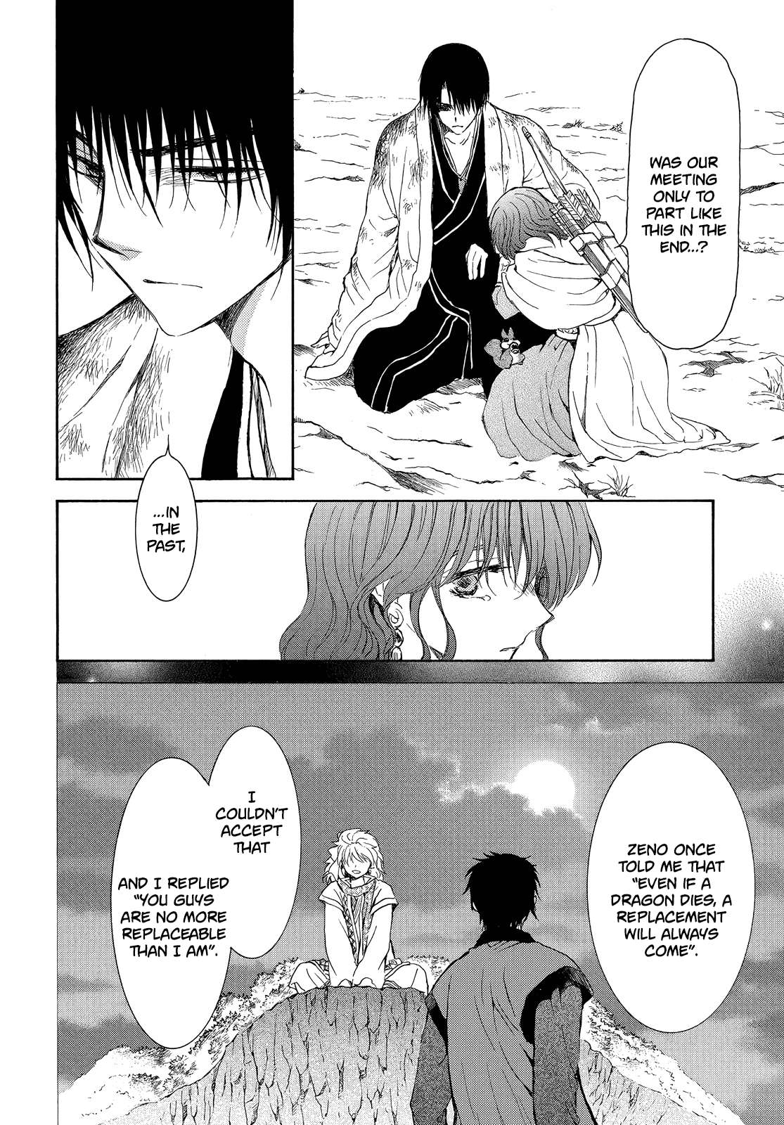 Read Akatsuki No Yona chapter 254 image 8 on Lezhin