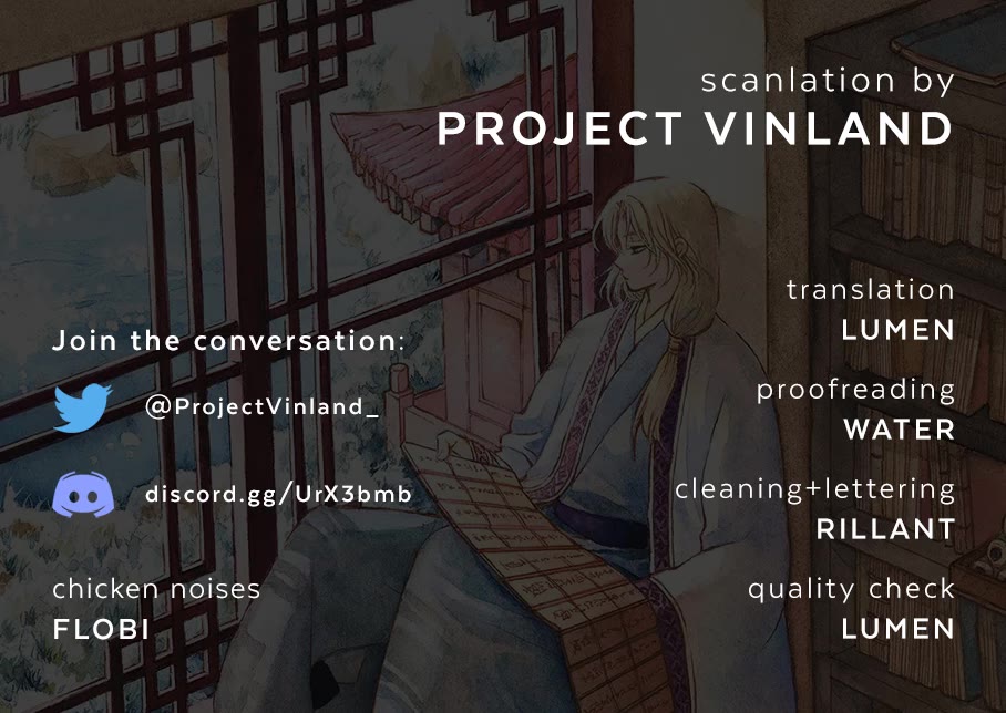 Read Akatsuki No Yona chapter 261 image 1 on Lezhin
