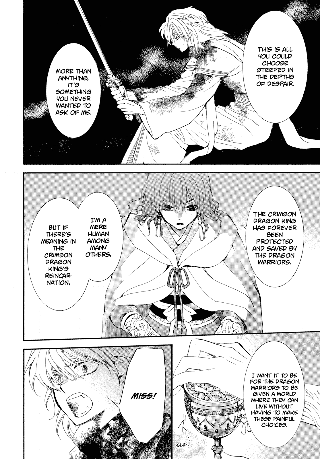 Read Akatsuki No Yona chapter 261 image 10 on Lezhin