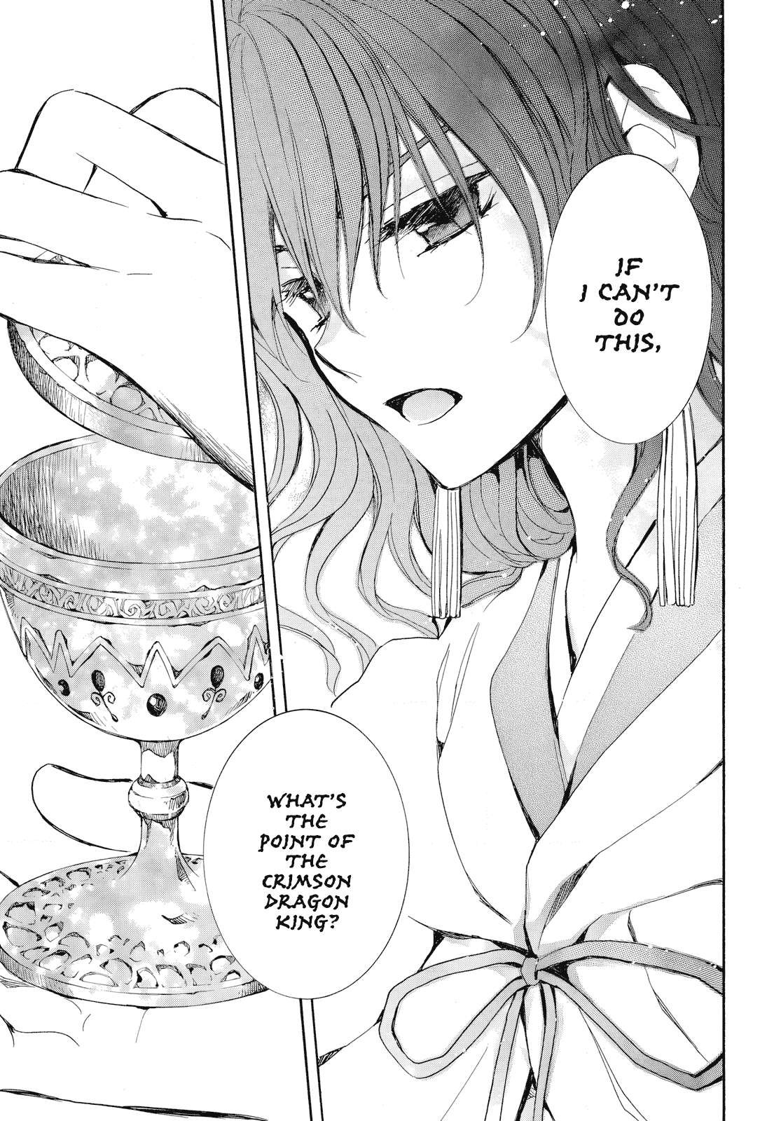 Read Akatsuki No Yona chapter 261 image 11 on Lezhin