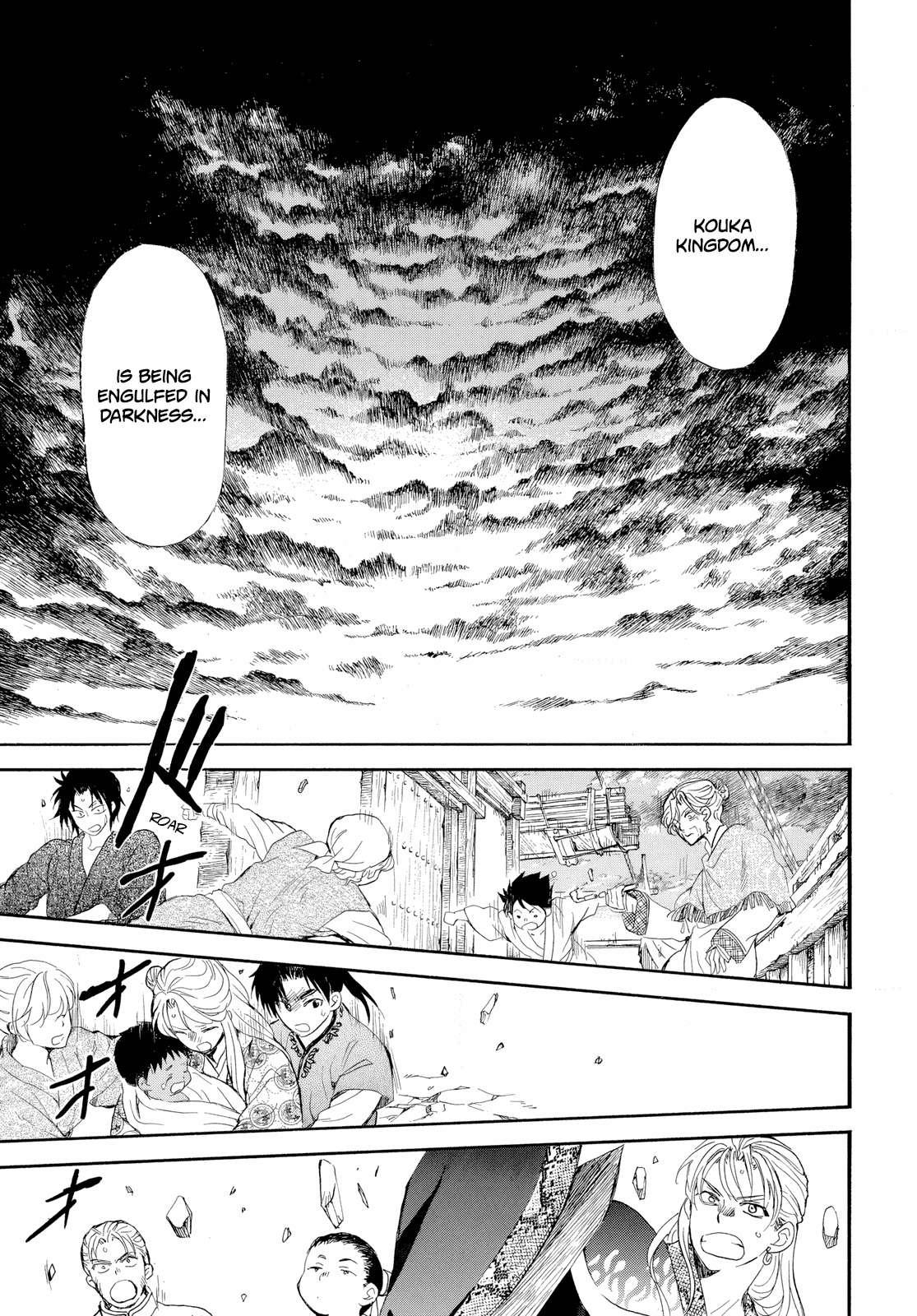 Read Akatsuki No Yona chapter 261 image 19 on Lezhin