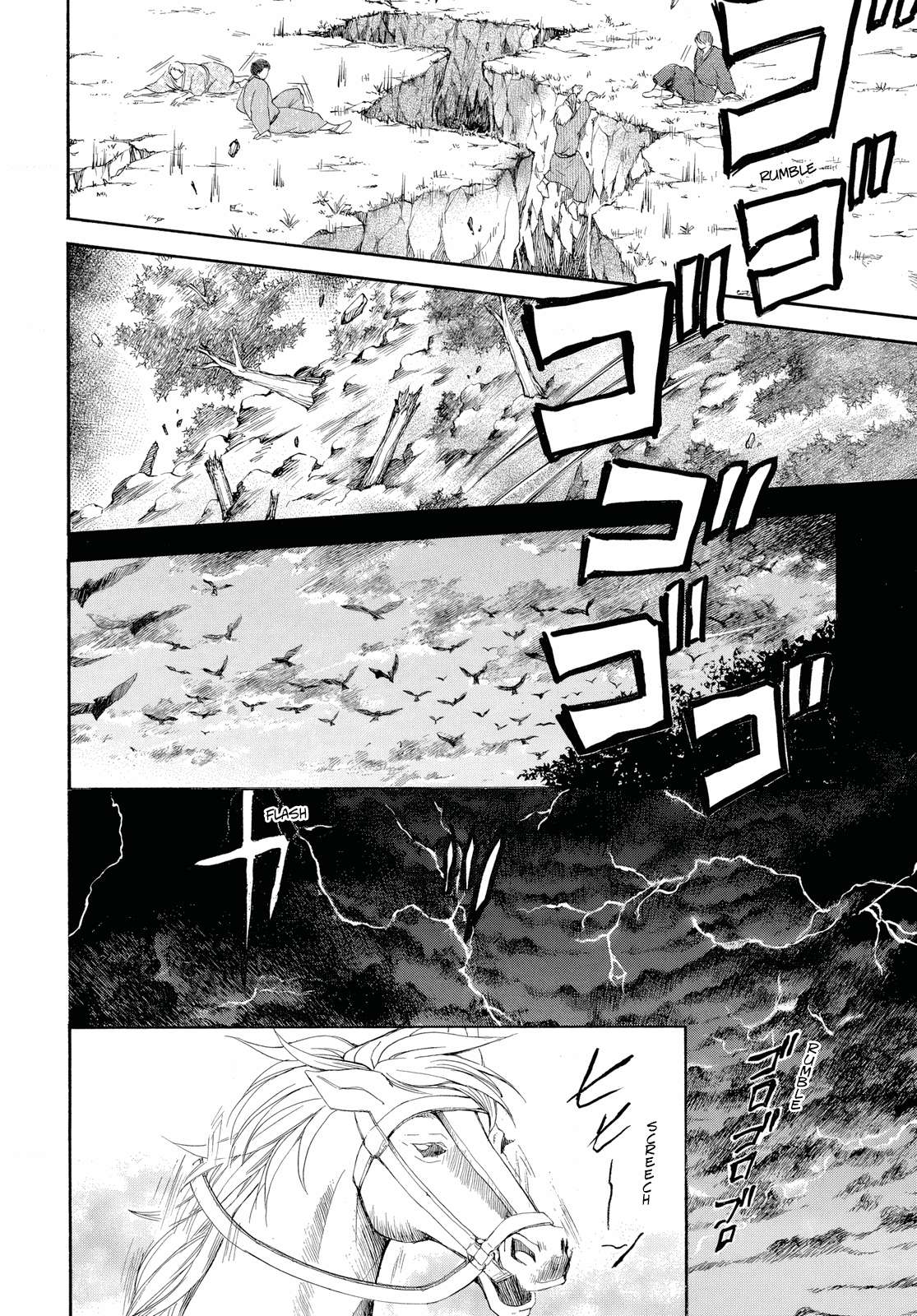 Read Akatsuki No Yona chapter 261 image 20 on Lezhin