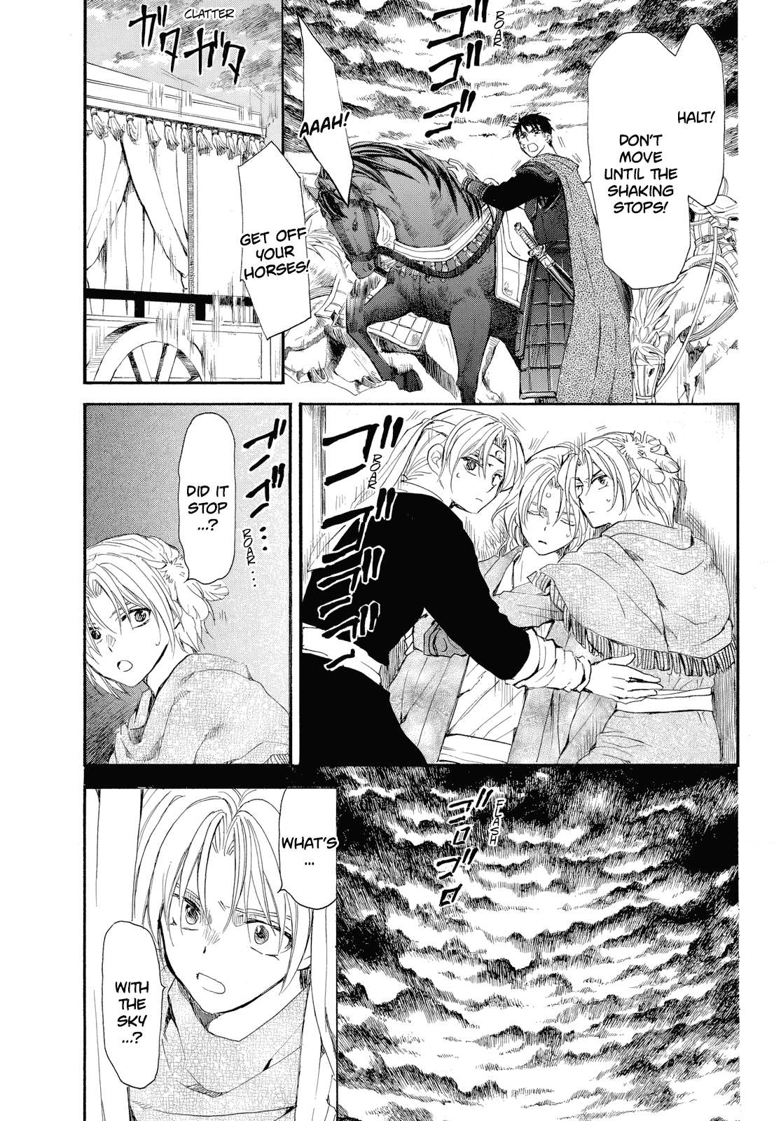 Read Akatsuki No Yona chapter 261 image 21 on Lezhin