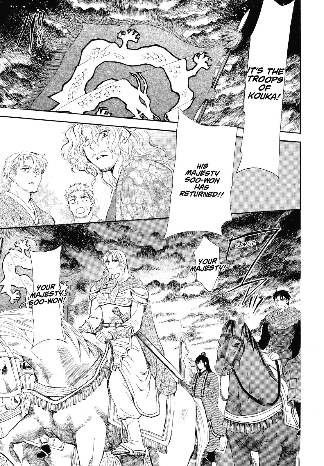 Read Akatsuki No Yona chapter 261 image 23 on Lezhin