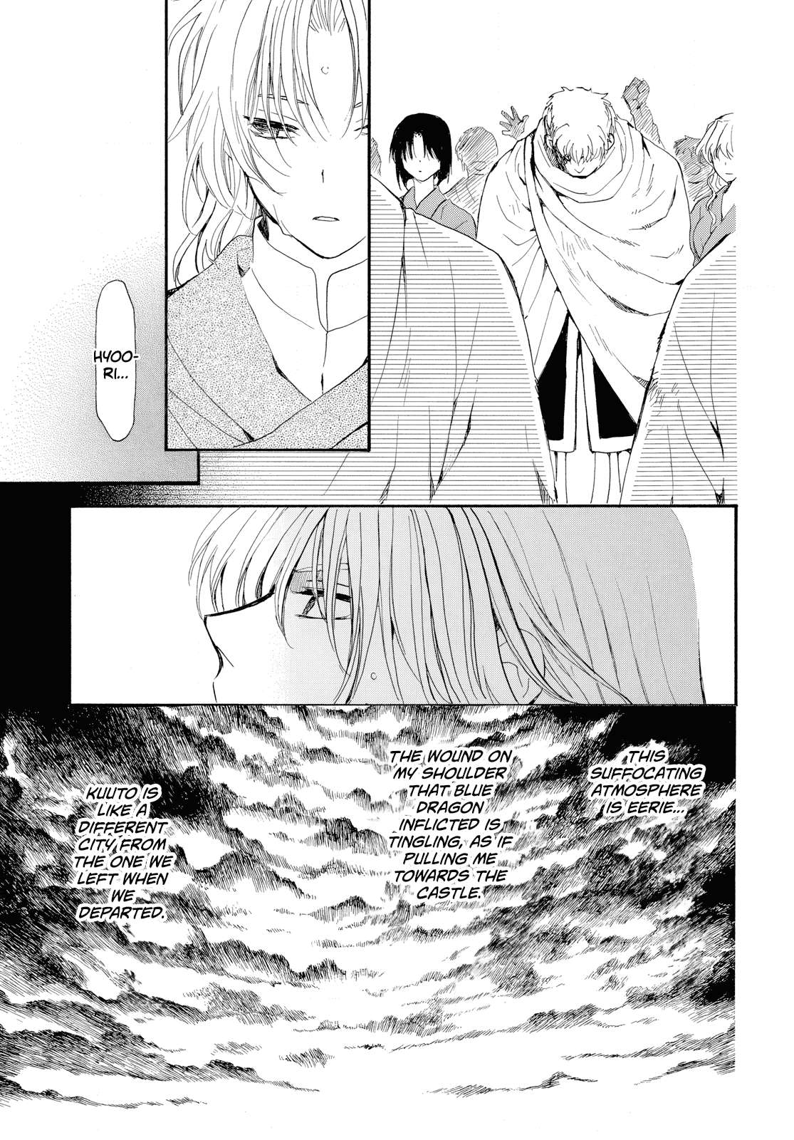 Read Akatsuki No Yona chapter 261 image 25 on Lezhin