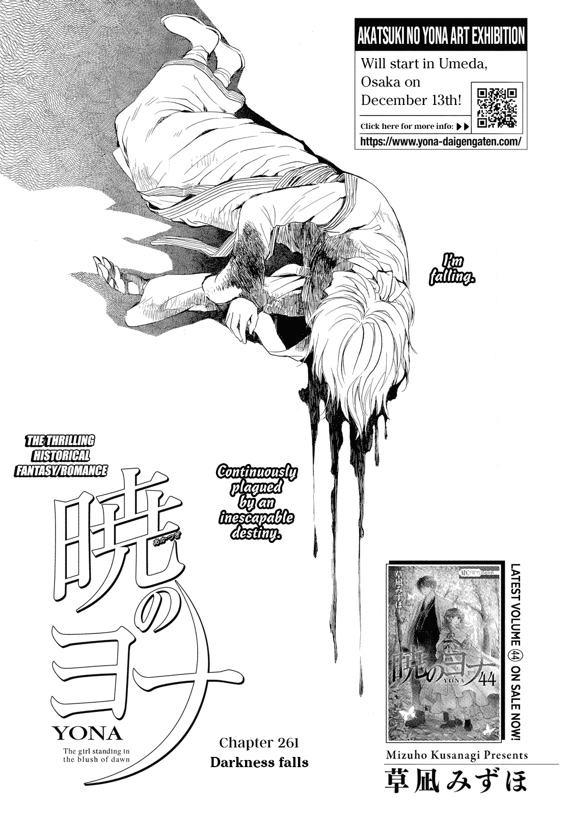 Read Akatsuki No Yona chapter 261 image 3 on Lezhin