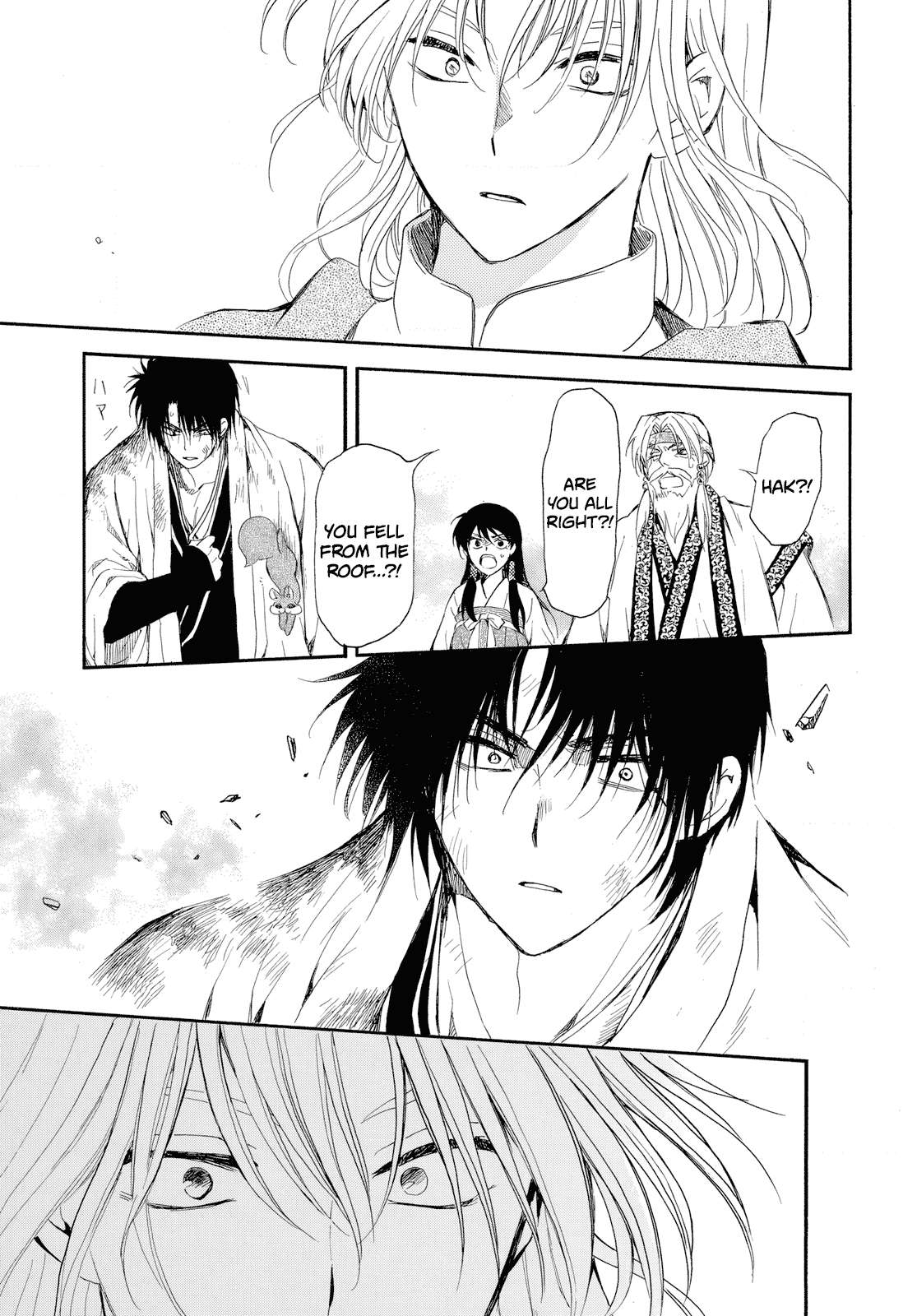 Read Akatsuki No Yona chapter 261 image 31 on Lezhin