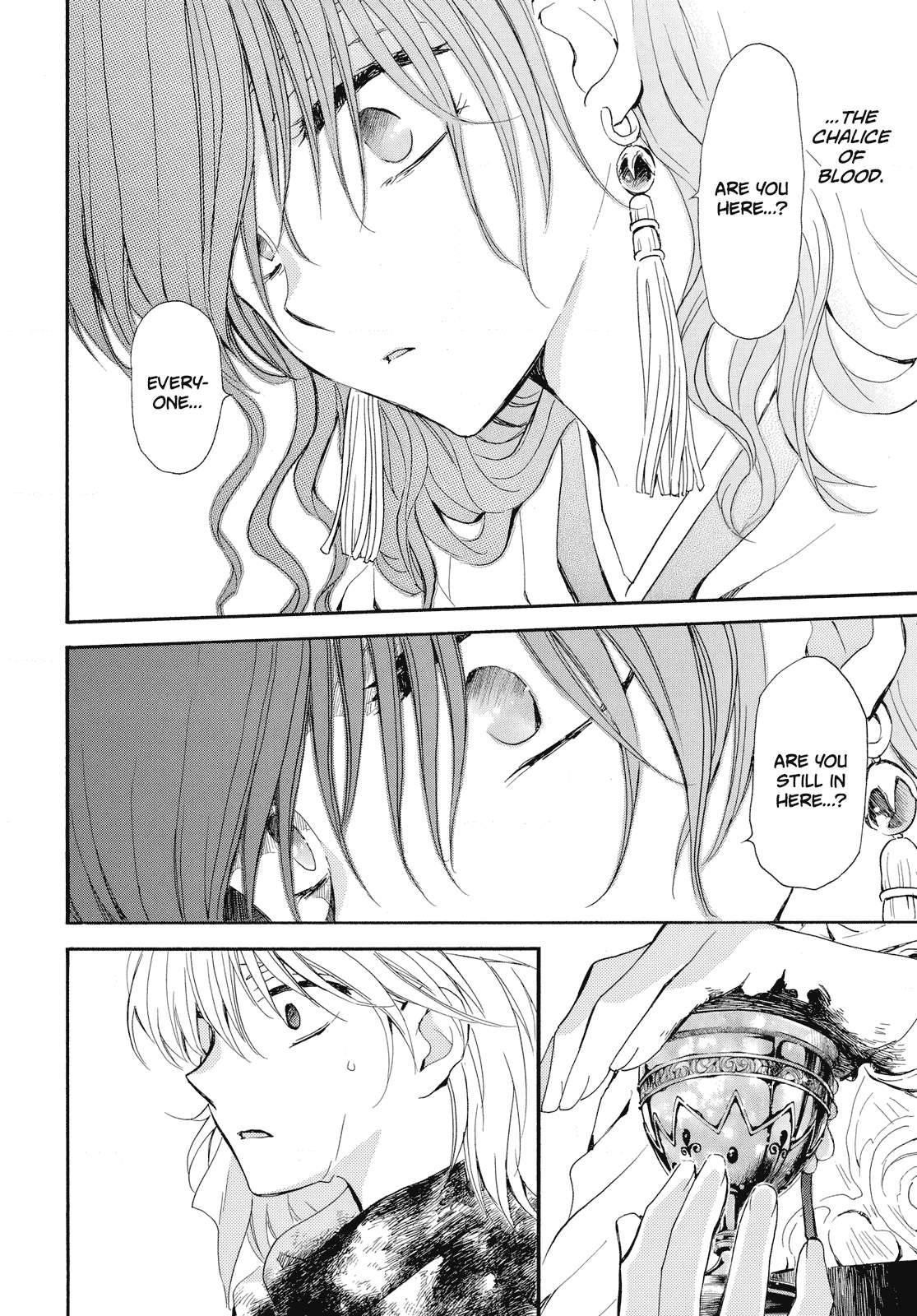 Read Akatsuki No Yona chapter 261 image 8 on Lezhin