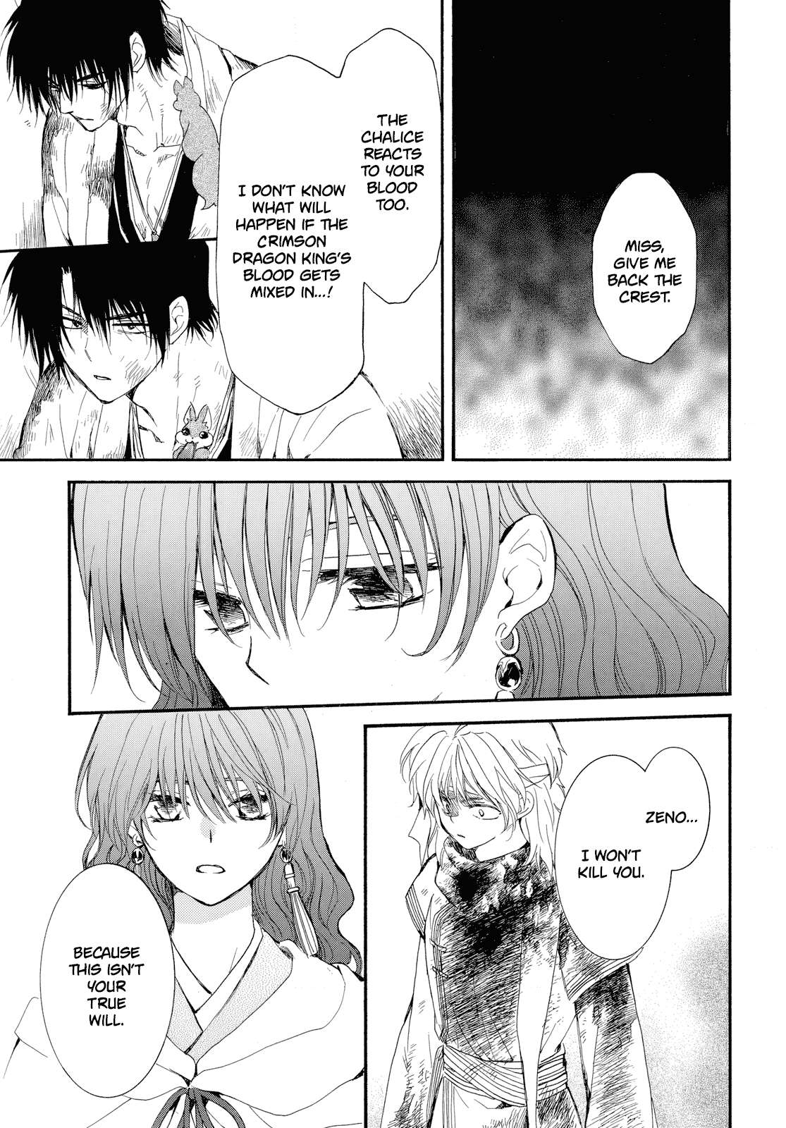 Read Akatsuki No Yona chapter 261 image 9 on Lezhin
