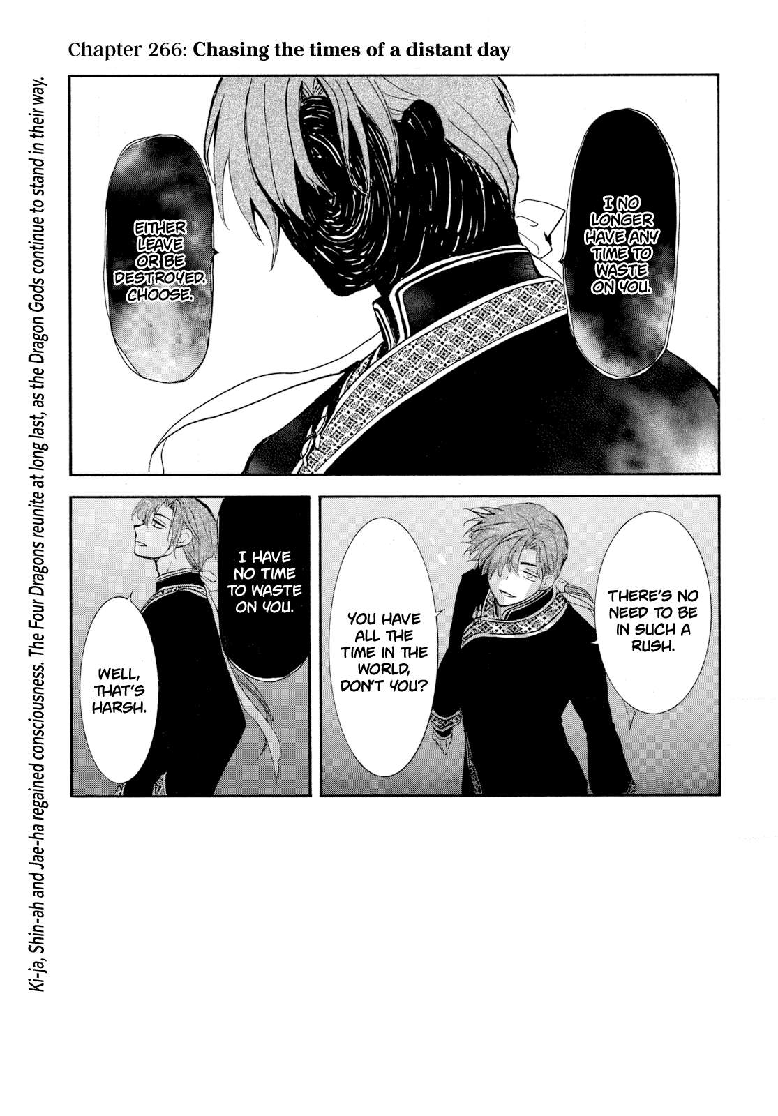 Read Akatsuki No Yona chapter 266 image 2 on Lezhin