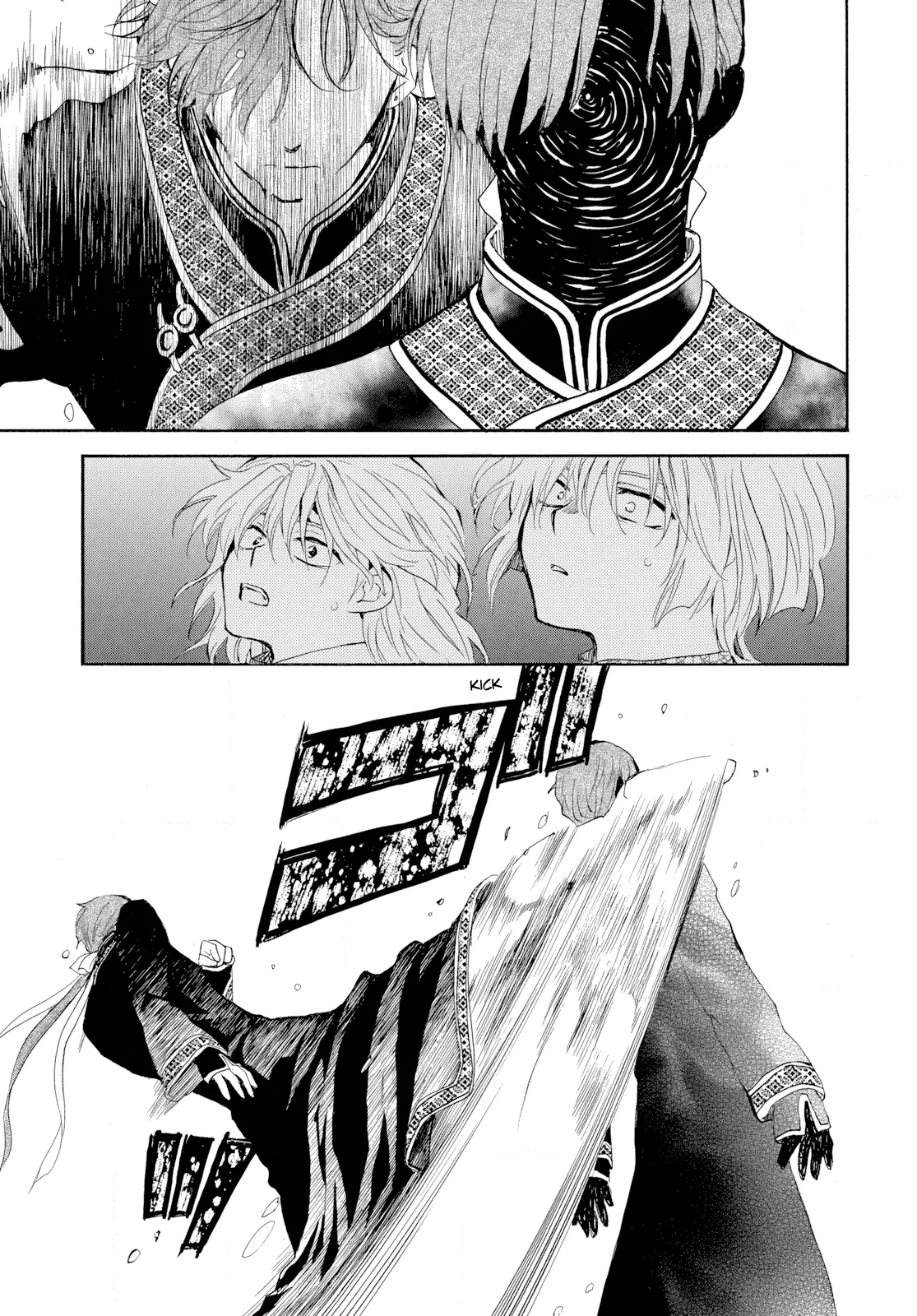 Read Akatsuki No Yona chapter 266 image 4 on Lezhin