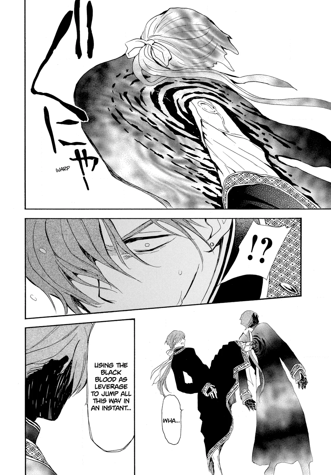 Read Akatsuki No Yona chapter 266 image 5 on Lezhin