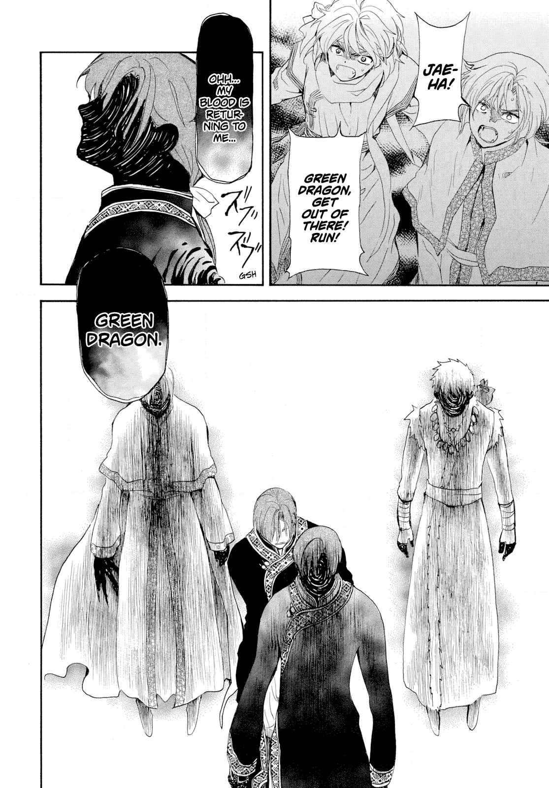 Read Akatsuki No Yona chapter 266 image 7 on Lezhin