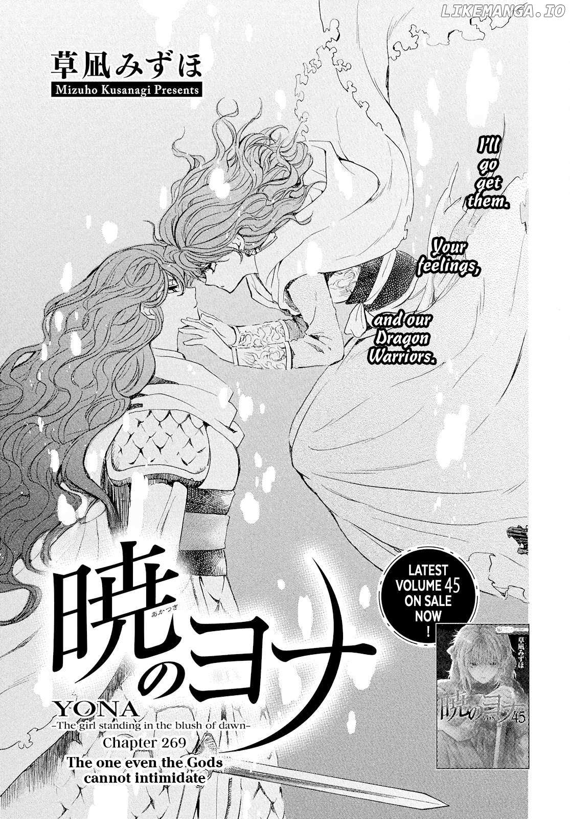 Read Akatsuki No Yona chapter 269 image 1 on Lezhin
