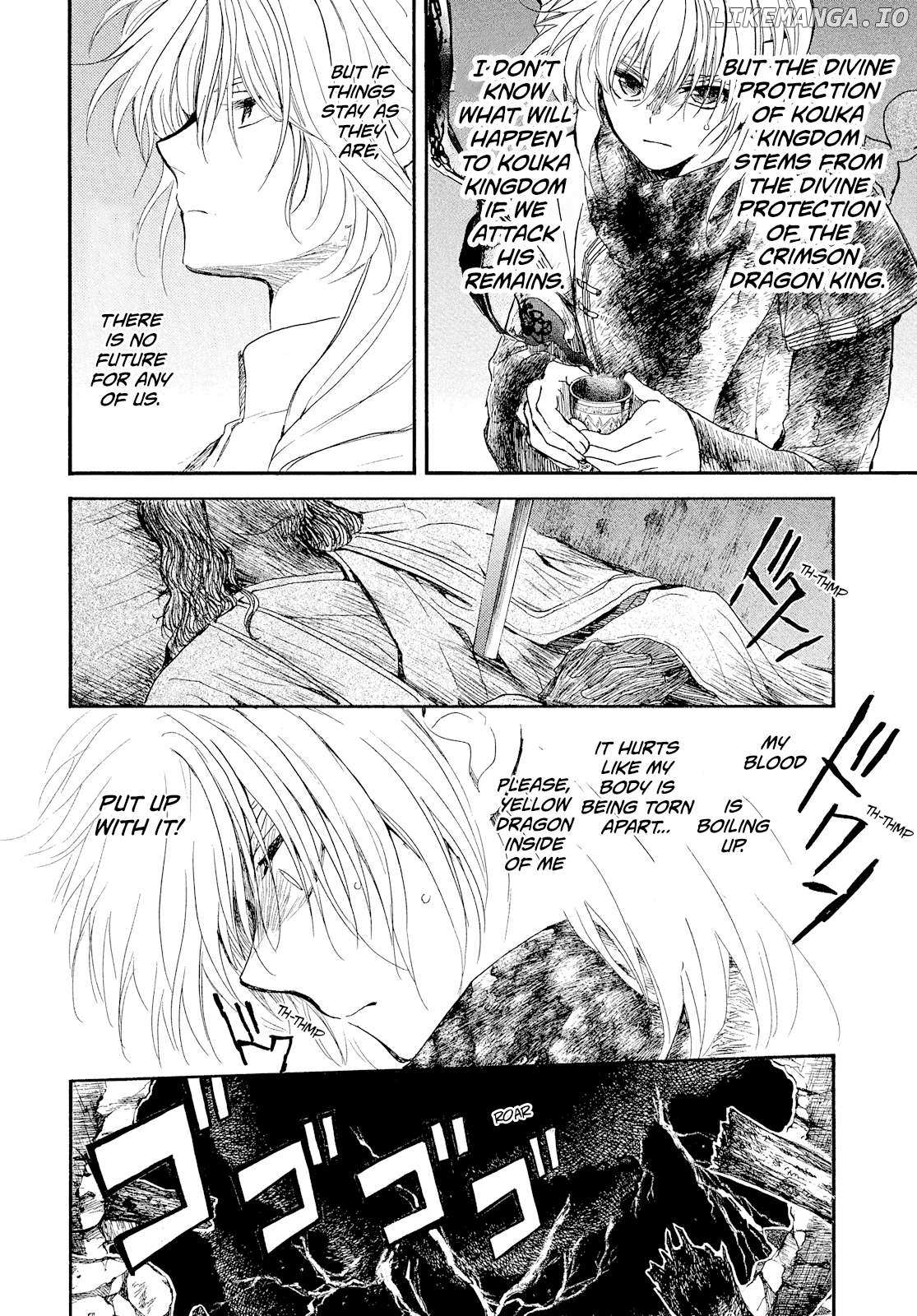 Read Akatsuki No Yona chapter 269 image 20 on Lezhin