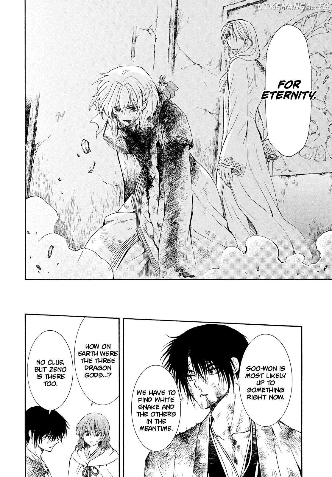 Read Akatsuki No Yona chapter 269 image 24 on Lezhin