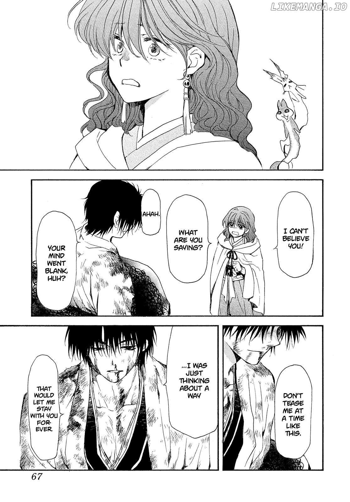 Read Akatsuki No Yona chapter 269 image 3 on Lezhin
