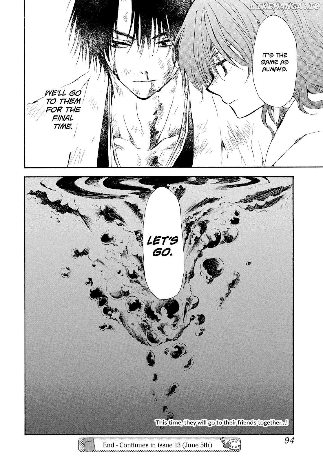 Read Akatsuki No Yona chapter 269 image 30 on Lezhin