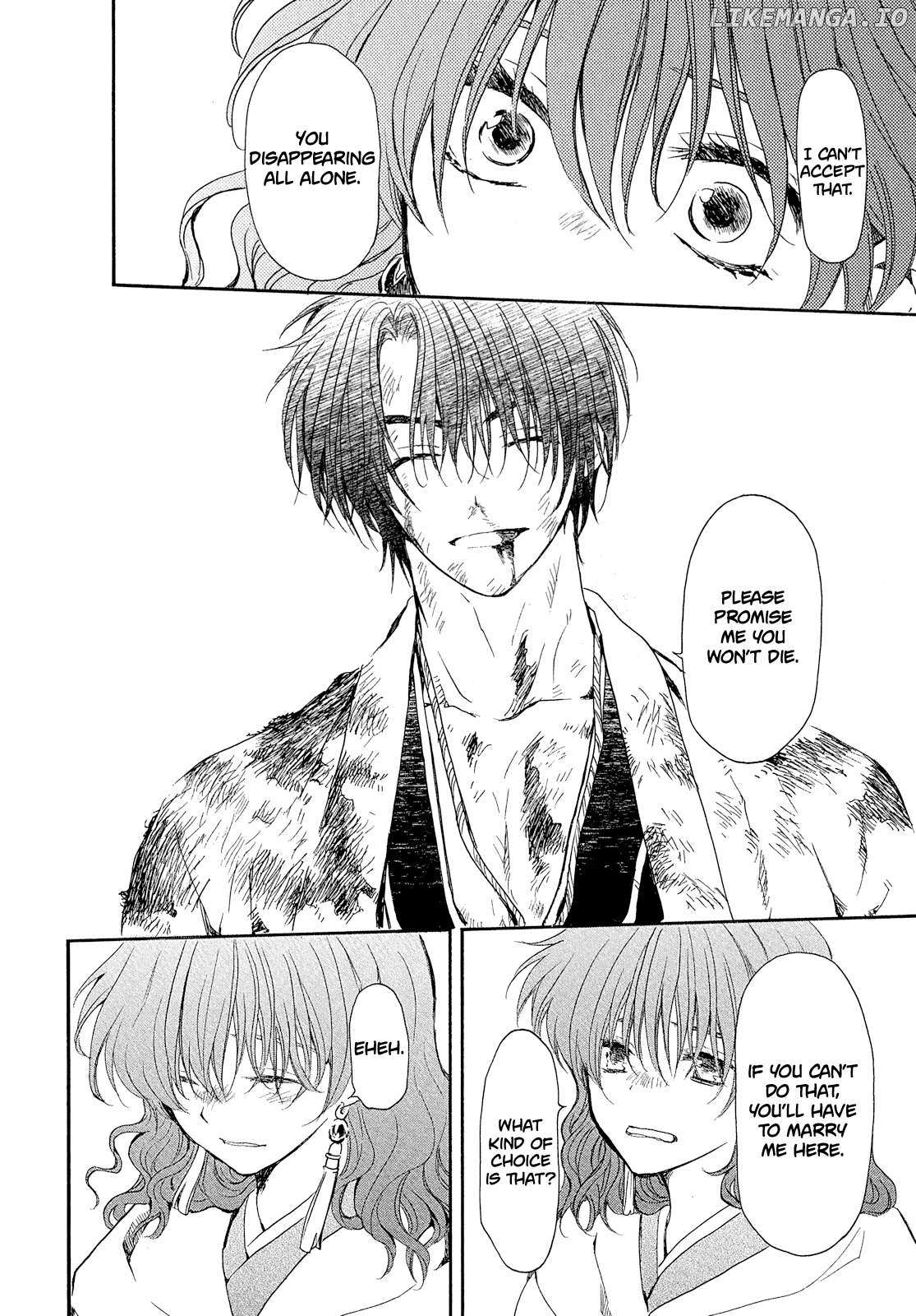 Read Akatsuki No Yona chapter 269 image 4 on Lezhin