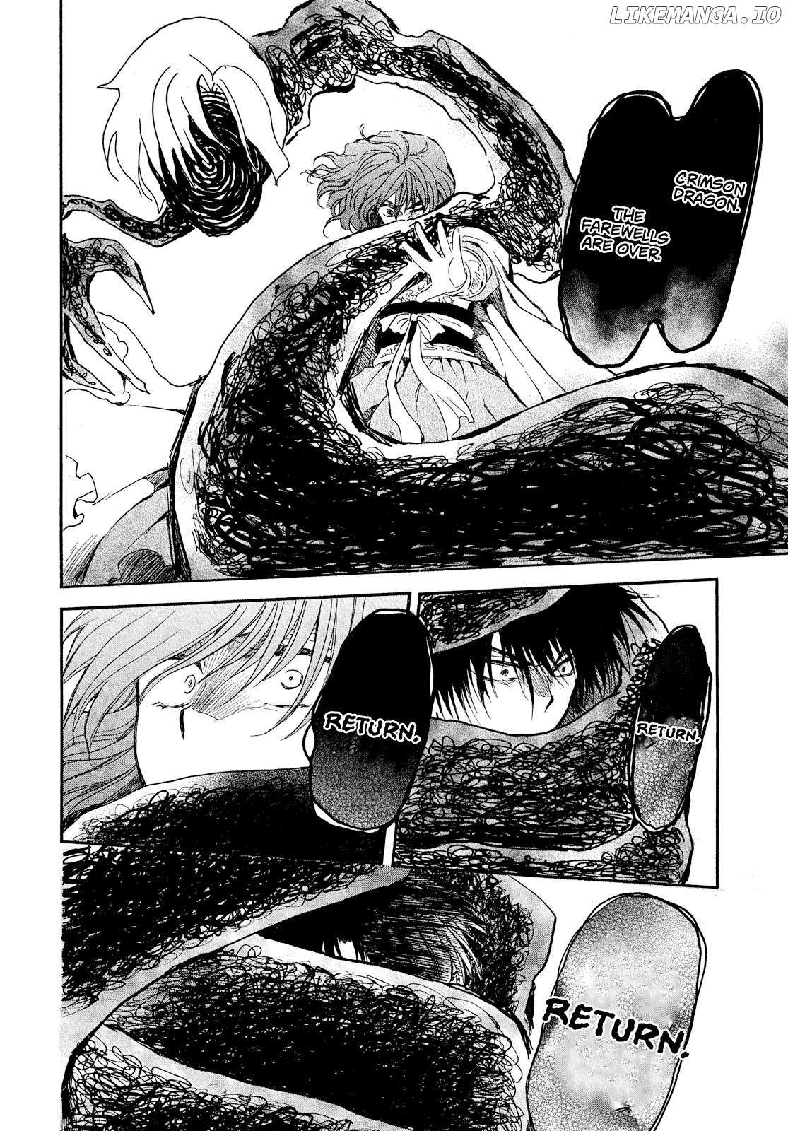 Read Akatsuki No Yona chapter 269 image 6 on Lezhin